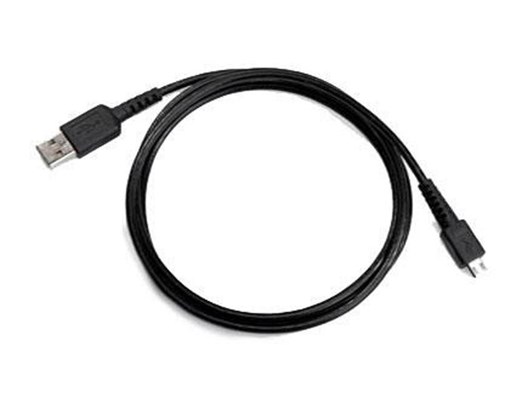 USB A TO USB B PROGRAMMING CABLE