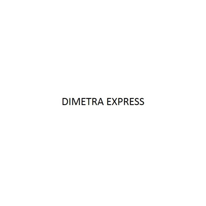 4.6 Dimetra Express connectivity licence