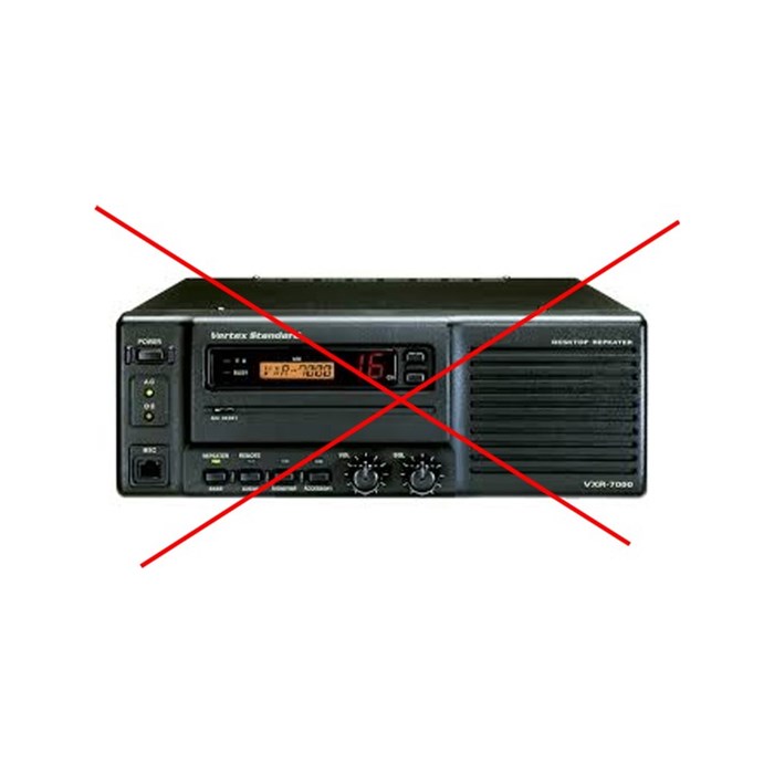 Basestasjon, 420-450 MHz, VXR-7000U BS1
